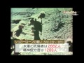 戦後70年の地平から「シュガーローフの戦い」