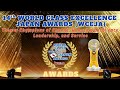 2025 WCEJA - World Class Excellence Japan Awards | 10.08.2025 | Hakata New Otani Hotel Fukuoka Japan