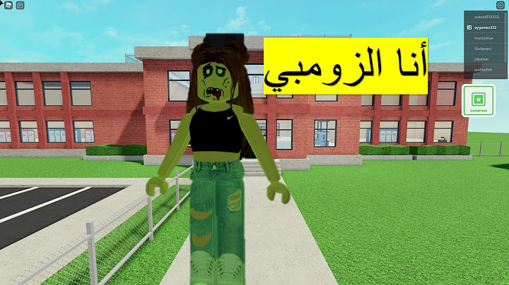 فلم رعب روبلوكس تحولت لزومبي وهجمت على الطلاب فزت باللعبة ما توقعت النهاية الجزء التاني Filed trip z
