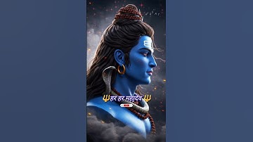 हे भोलेनाथ तुझसा कोई देव है कहा//Bholenath Trading shorts#trending #youtubeshorts #shorts#viral