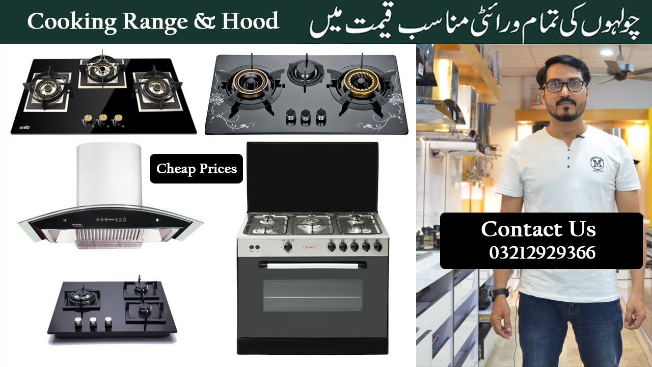Kitchen Appliances Hob hood Cooking Range Hot Plate Roti