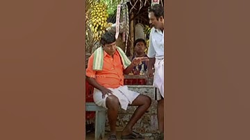 Yaru perusunu adichu kaatu | Vadivelu comedy | Kovil | Adithya tv
