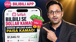 Can You Really Earn Money From Bilibili App? I Tried It