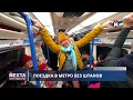 Зеленский бросил вызов Ким Чен Ыну / Украина предлагает обмен