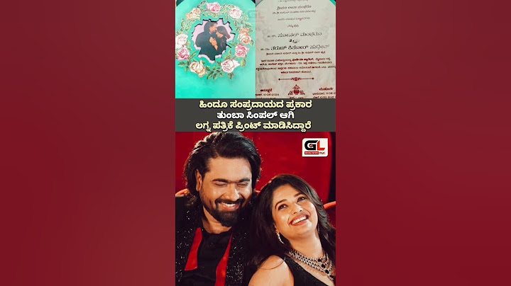 #Tharun Sudhir weds Sonal Menteiro ❤️ #weddinginvitations #sonalmonteiro #tarunsudhir #tharunsudhir