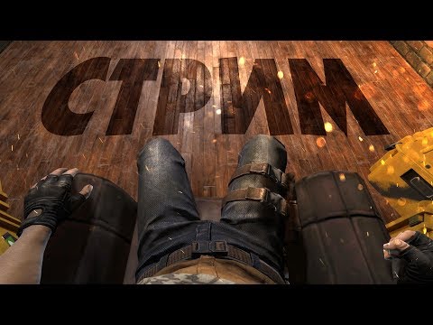 МЯСНОЙ РУЛЕТ CS:GO - МЯСНОЙ РУЛЕТ CS:GO