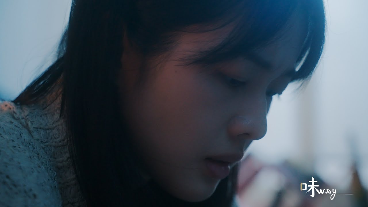 臺大生傳系畢業製作《味 Way》預告片