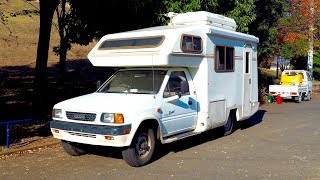 1990 Isuzu Rodeo 4x4 Manual Camping Car (USA Import) Japan Auction Purchase Review