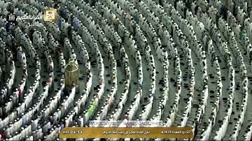 أمتع تلاوة قد تسمعها للشيخ د. بندر بليلة، من خواتيم سورة القصص، صلاة الفجر ٧-١١-١٤٣٩هـ | Quran, Fajr