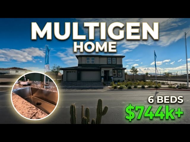 MultiGen Suite | Symmetry Summit by DR Horton  | $744k+ 6Bd - New Homes For Sale Henderson Cadence