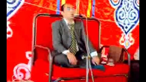 سورة البقرة للشيخ عصام احمد الطبلاوى 0104323953part 2.flv