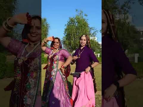 short video 2026♥️♥️ Sangeeta Yadav dance 🪈🪈 teri murli n mohi kana 🪈🪈