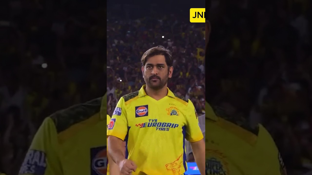 Never forget this match | IPL 2023 Final Winning moment 🏆 | 