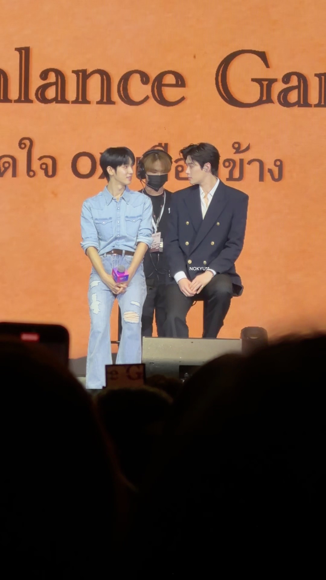 260829 검사실의 제안 The Prosecutor's Proposal FAN MEETING in