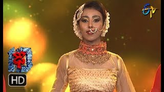 Aishwarya Performance | Dhee 10 |  4th April 2018   | ETV Telugu
