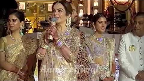 Radhika Merchant FIRST Speech With Anant Ambani, Nita-Mukesh Ambani after Marriage Aamir