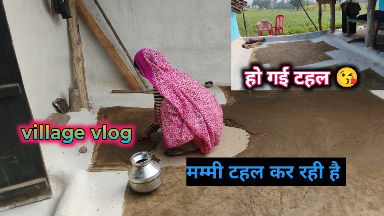 गणेश चतुर्थी आने वाली है l मम्मी टहल कर रही है 