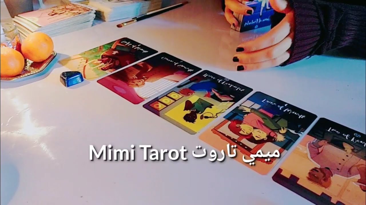 عاوز يحتويك ياخذك بين احضانه🫂يدلع فيك♥️يحبك😎عايز يقولك ايه استخارة روحانية مفصلة جدا جدا طاقة مفتوح