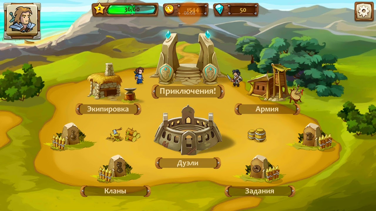 Braveland Heroes Обзор игры