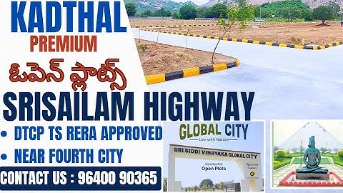DTCP Approved Layout Premium Open Plots at Kadthal | Srisailam Highway | Fully Developed Venture 