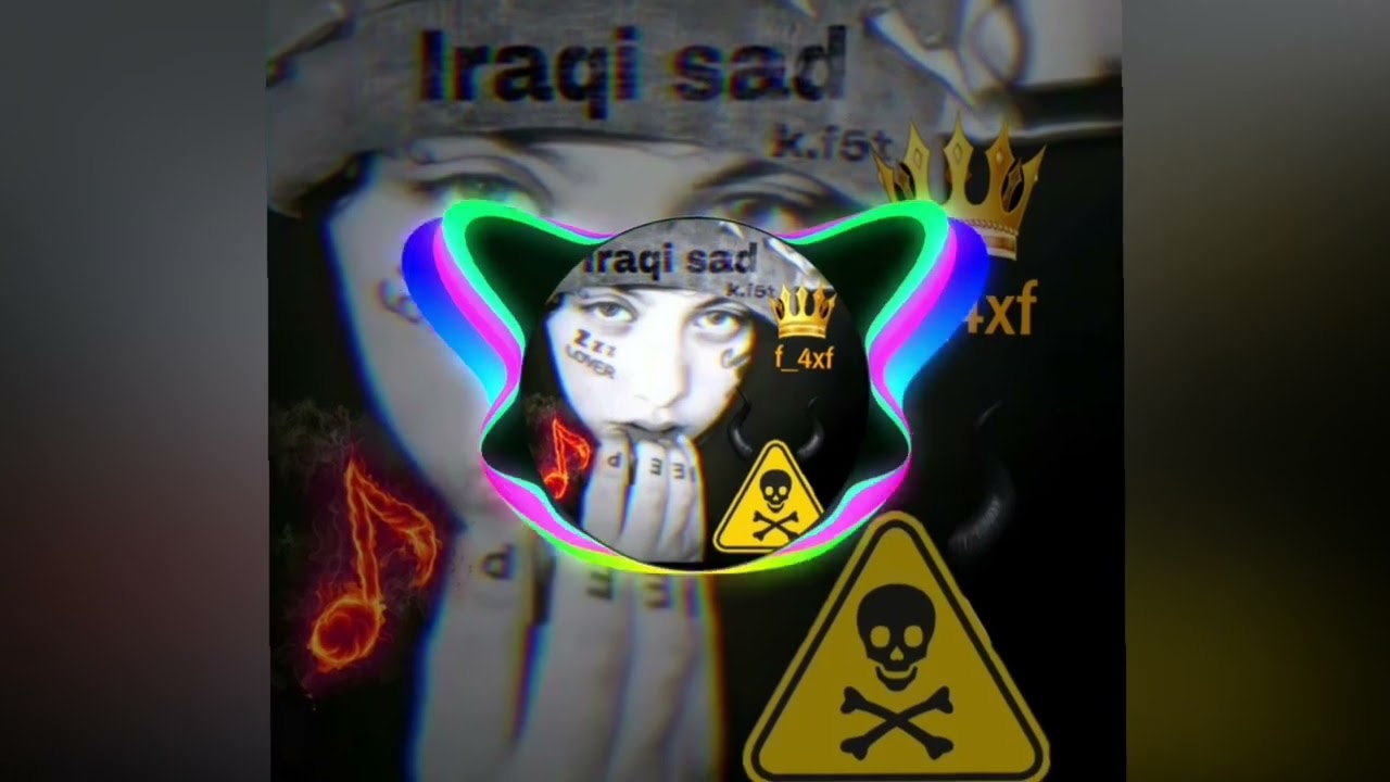 ياهو الگبلك سواها امريكا انذلت خلاها (صدريه مسرعه ) حسب طلبكم