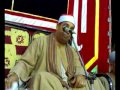القارئ محمود محمد الخشت وتلاوة من سورة غافر من قرية سدود منوف عام 2009 
