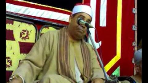 القارئ محمود محمد الخشت وتلاوة من سورة غافر من قرية سدود منوف عام 2009