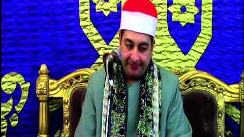 الشيخ محرم العطار سورة الحشر وقصار السور في الغريب زفتى غربية 10-01-2025 تصوير عماد عامر