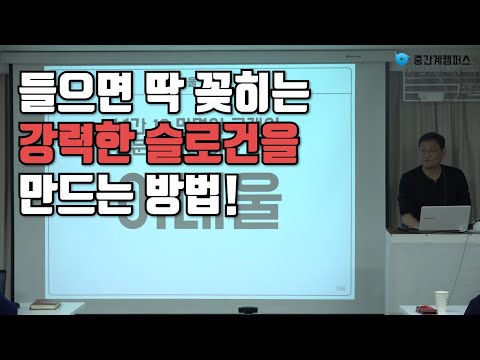 브랜드 네이밍 슬로건 이름짓기 중간계 솔루션 사례 | 바른농장 여내울