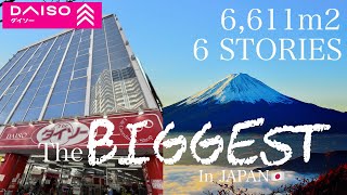 Let’s explore the BIGGEST DAISO in Japan!!! Overwhelming numbers of stocks!!!