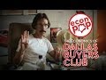 EconPop - The Economics of Dallas Buyers Club