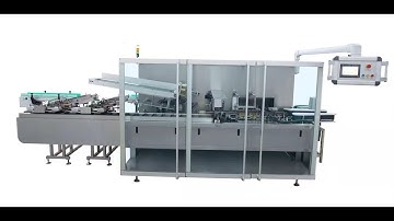 High Speed Cartoning Machine Advantages.