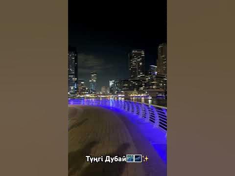 Жасмин🥰 - YouTube