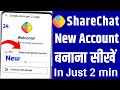 sharechat par apna account kaise banaye |sharechat ki id kaise banaye | sharechat app par account