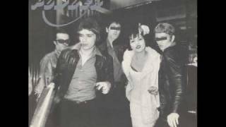 Powder - Shave Me