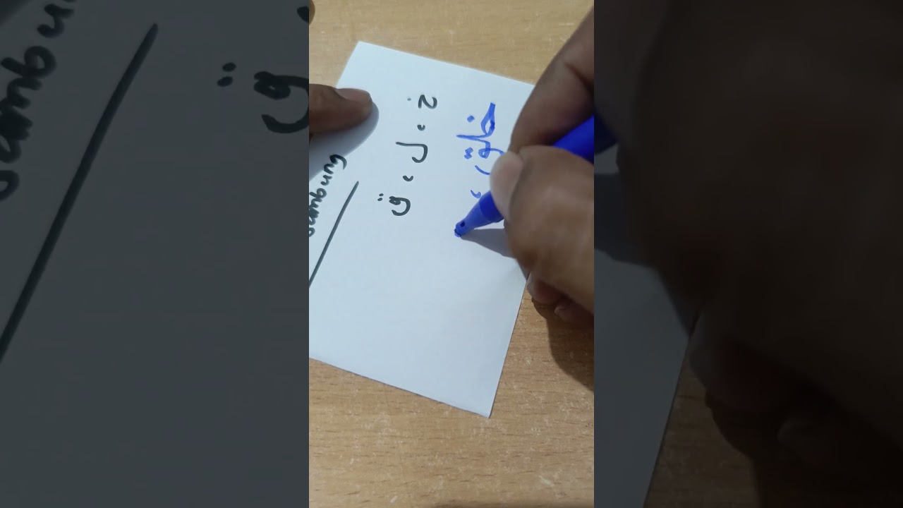 kaligrafi arab sambung belajar #shortvideo #shorts #kaligrafi