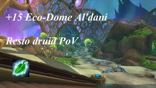 видео: Eco-Dome Al'dani +15 Restoration Druid PoV \ Заповедник  картинка: Eco-Dome Al'dani +15 Restoration Druid PoV \ Заповедник