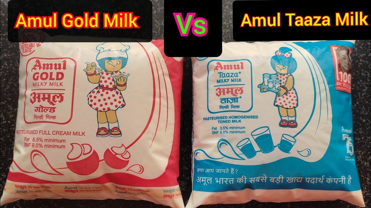Difference Between Amul Gold Milk Amul Taza Milk 