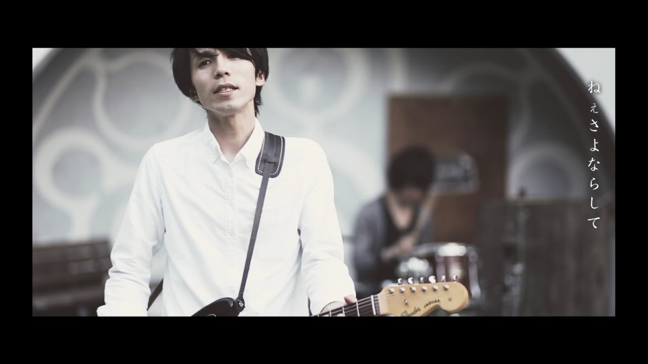 NON'SHEEP - 対岸へ渡る (MV) - YouTube