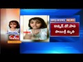Father's cruelty even as daughter was dying