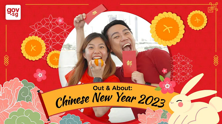 Out&About: Chinese New Year 2023 - DayDayNews