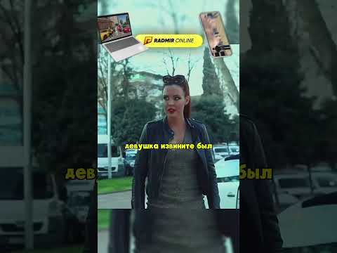 АВТОПОДСТАВЩИКИ НАГНАЛИ НА АВТОРИТЕТА 😂 #сериал #криминал #radmirrp #hassleonline #акциязапросмотры