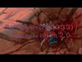K*LL YOURSELF III / INTROVERSION