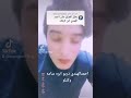 احد ابطال العراق ايام زمان احمد الهندي الله يرحمه 