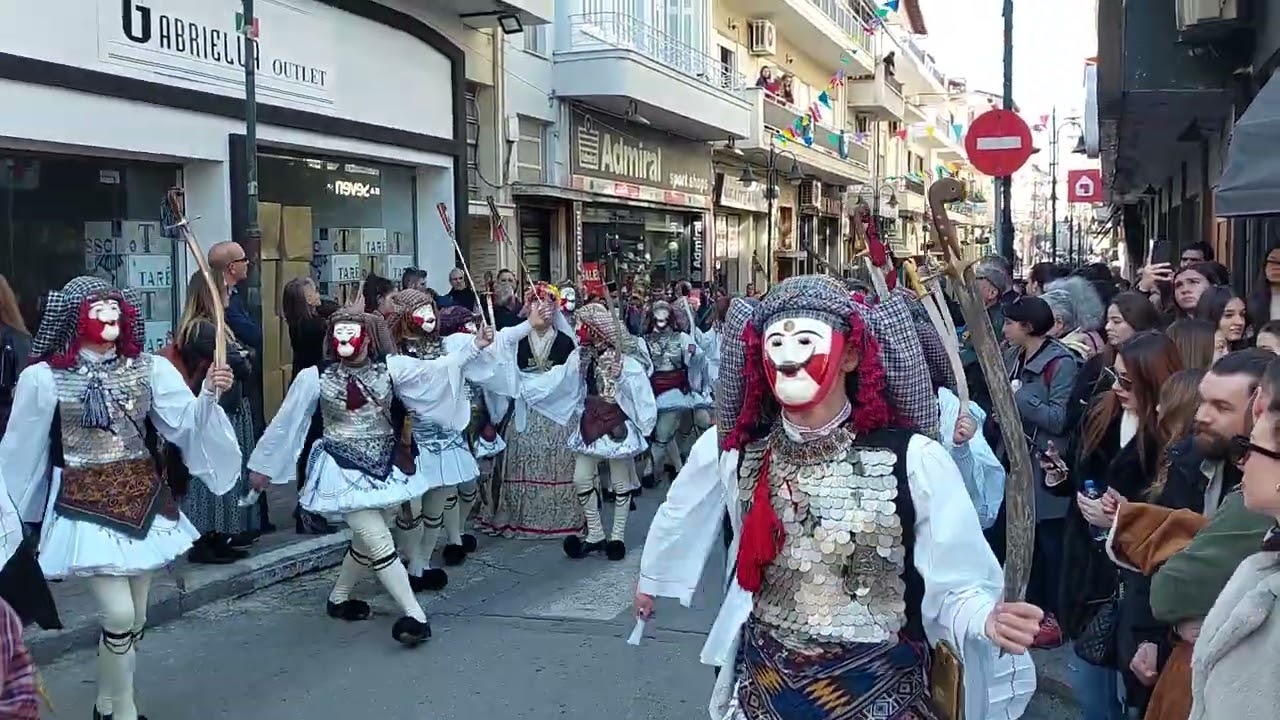 Αυλός- Νταούλι-Πρόσωπος-Μπούλες- Νάουσα!