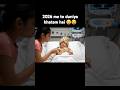 2026 Me To Duniya Khatam Hai Boy Viral Shorts Subscribe Trending 
