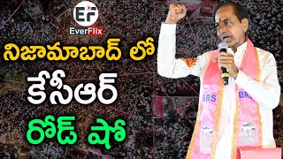 BRS Party President KCR Participating in Road Show at Nizamabad | EverFlix