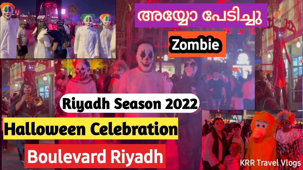Halloween😳Celebration in Saudi Arabia Viral Malayalam Boulevard