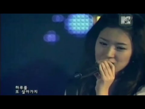 070131 가비엔제이 Gavy NJ 그녀가 울고 있네요