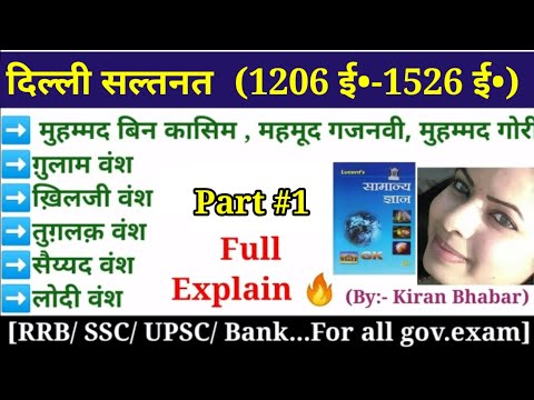 वीडियो: ईस्टर क्या है: बुतपरस्त परंपरा या ईसाई अवकाश, और इसे महामारी के बीच कैसे मनाया जाएगा